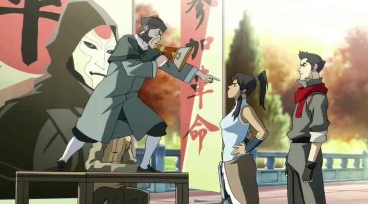 Frame 4