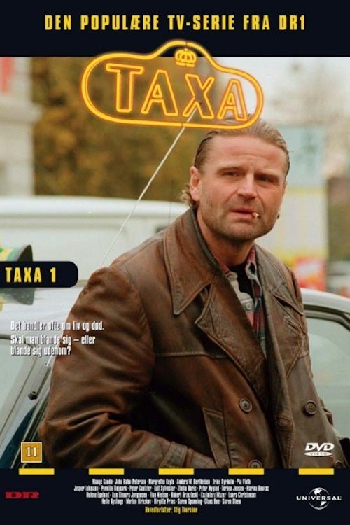 Таксі