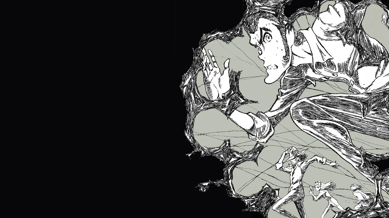 Frame 5