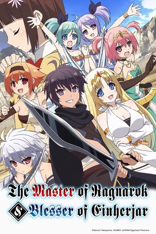 Hyakuren no Haou to Seiyaku no Valkyria