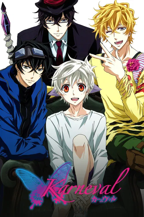 Karneval (TV)