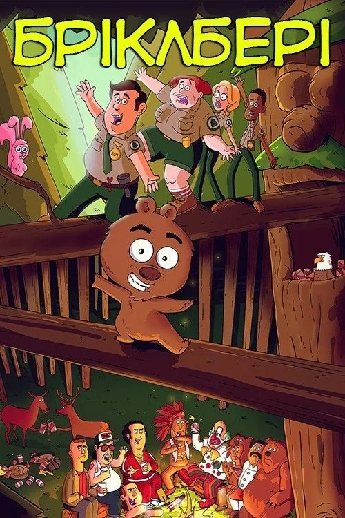 Brickleberry