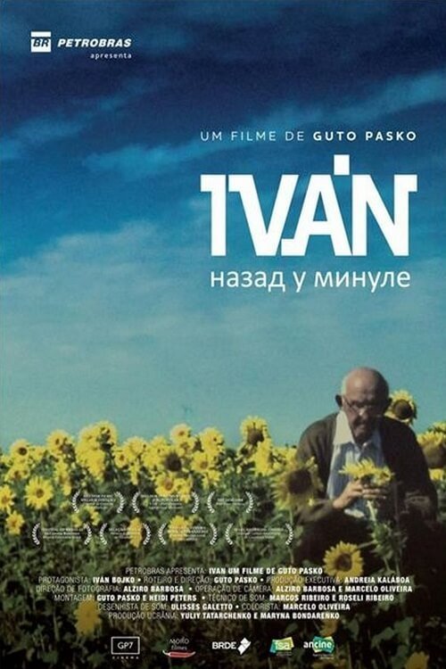 Іван - Назад у минуле