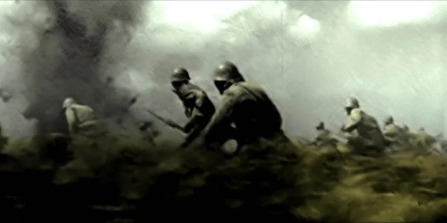 Frame 11