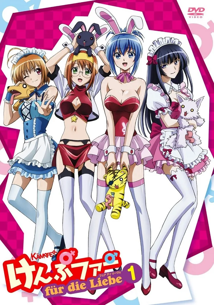 Kampfer für die Liebe