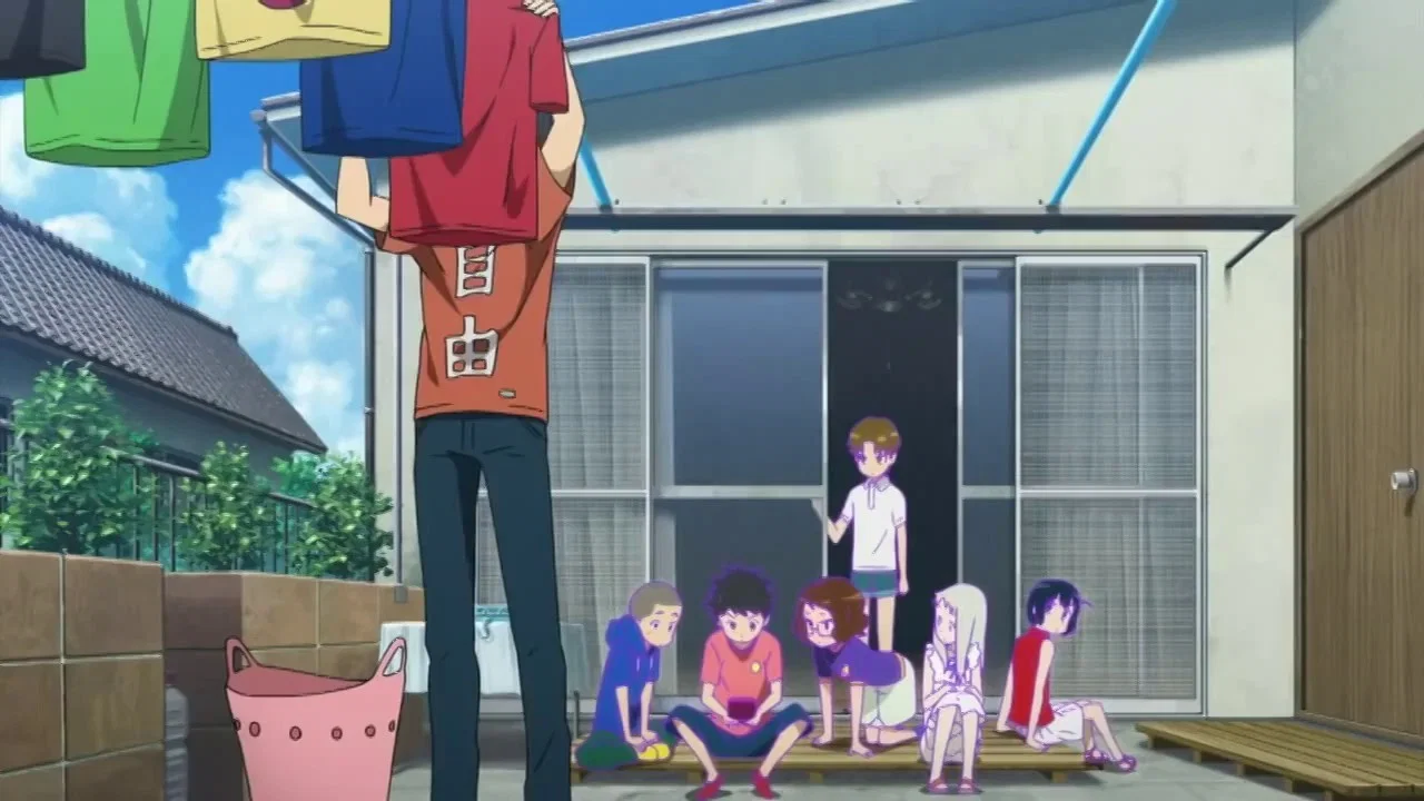 Frame 1