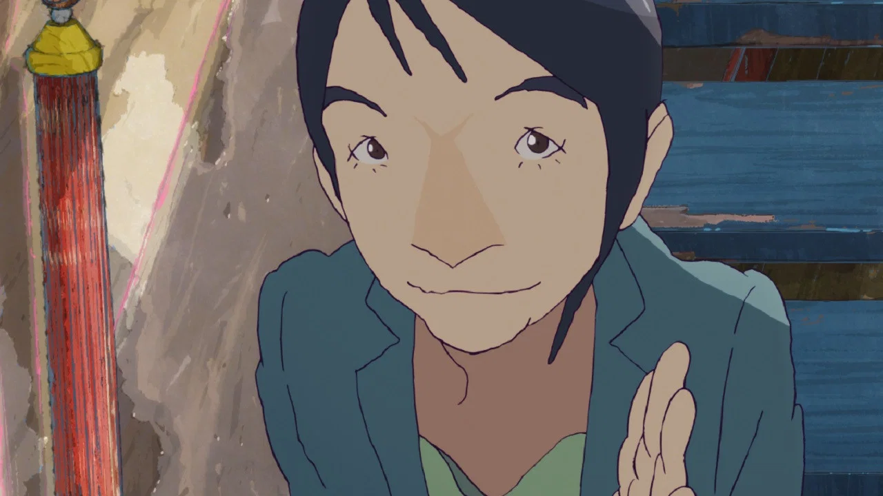 Frame 1