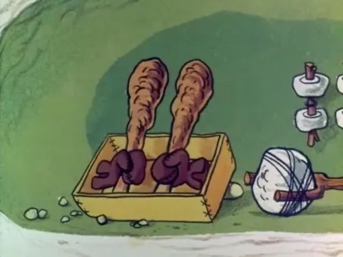 Frame 3