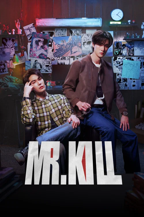Mr.Kill / Mr. Kill / Death-Order Manga