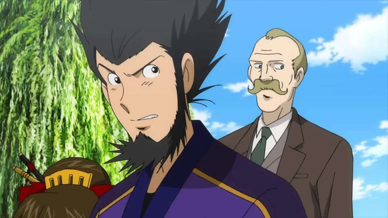 Frame 1