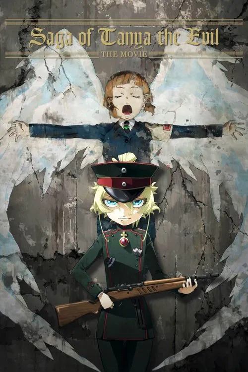 Youjo Senki Movie: Manner Eizou