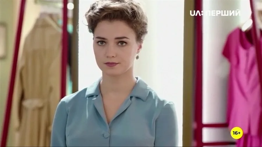 Frame 1