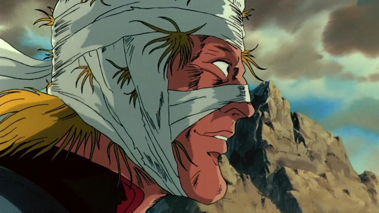 Frame 9