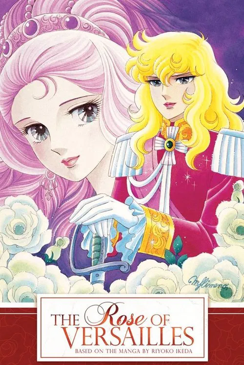 Versailles no Bara