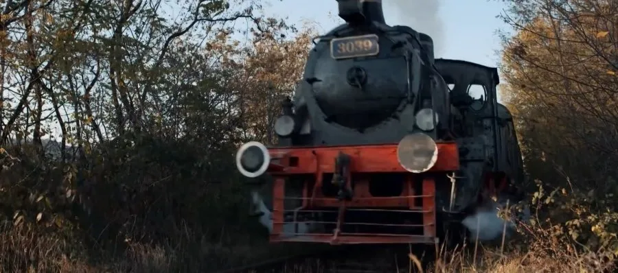 Frame 5