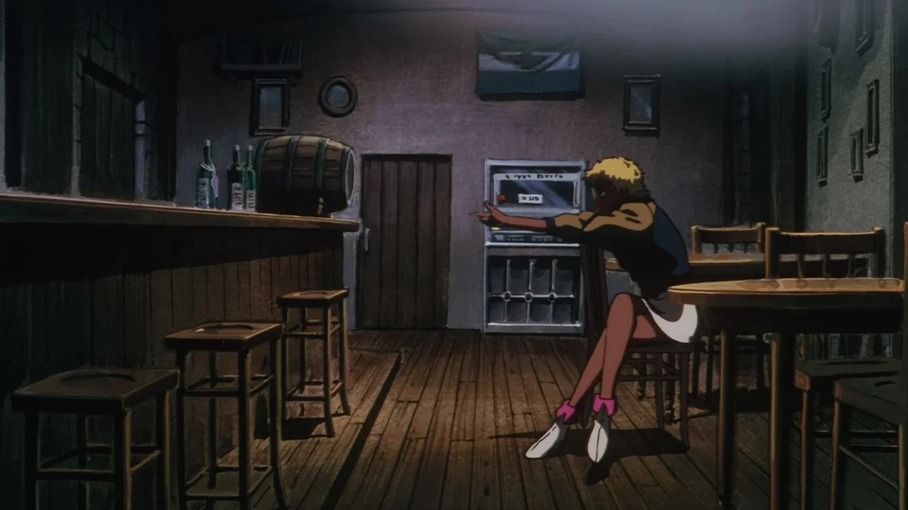 Frame 5