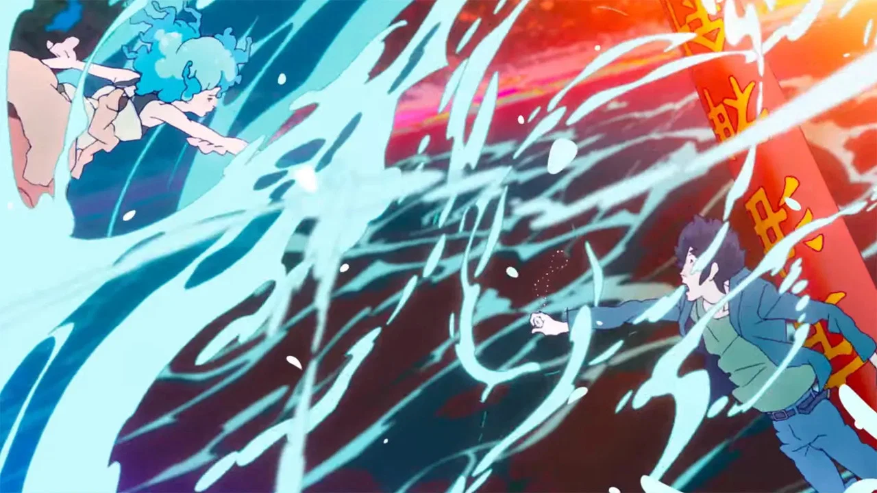 Frame 6