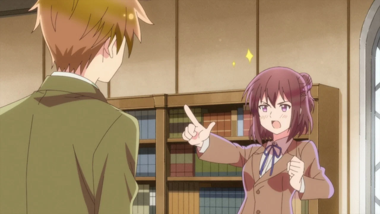 Frame 6