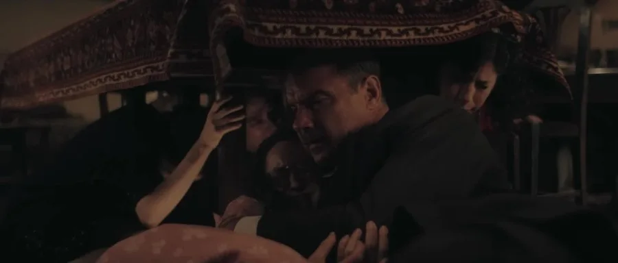Frame 5