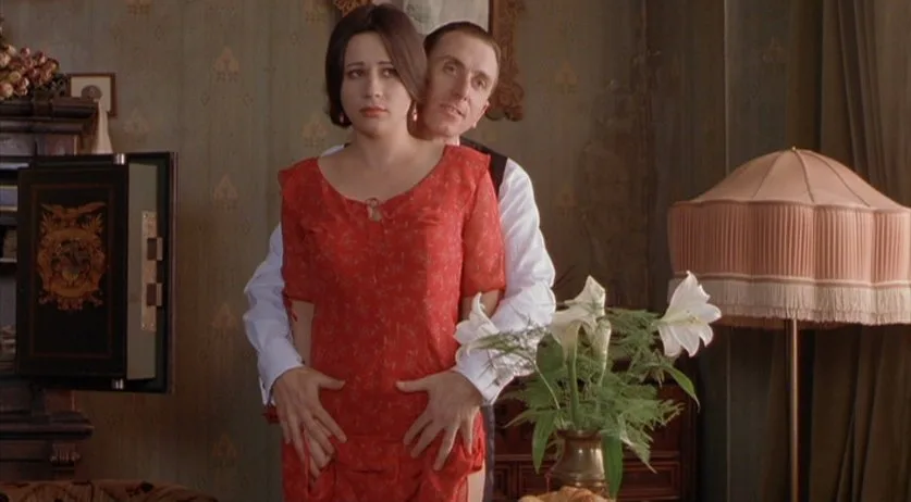 Frame 5