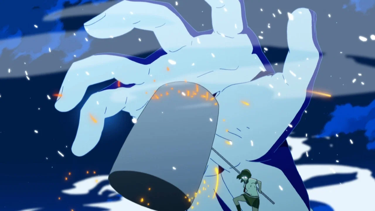 Frame 2