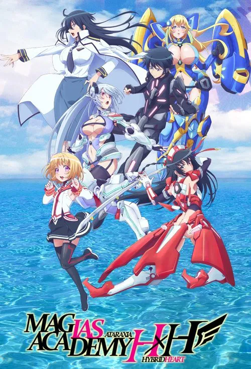 Masou Gakuen HxH Specials