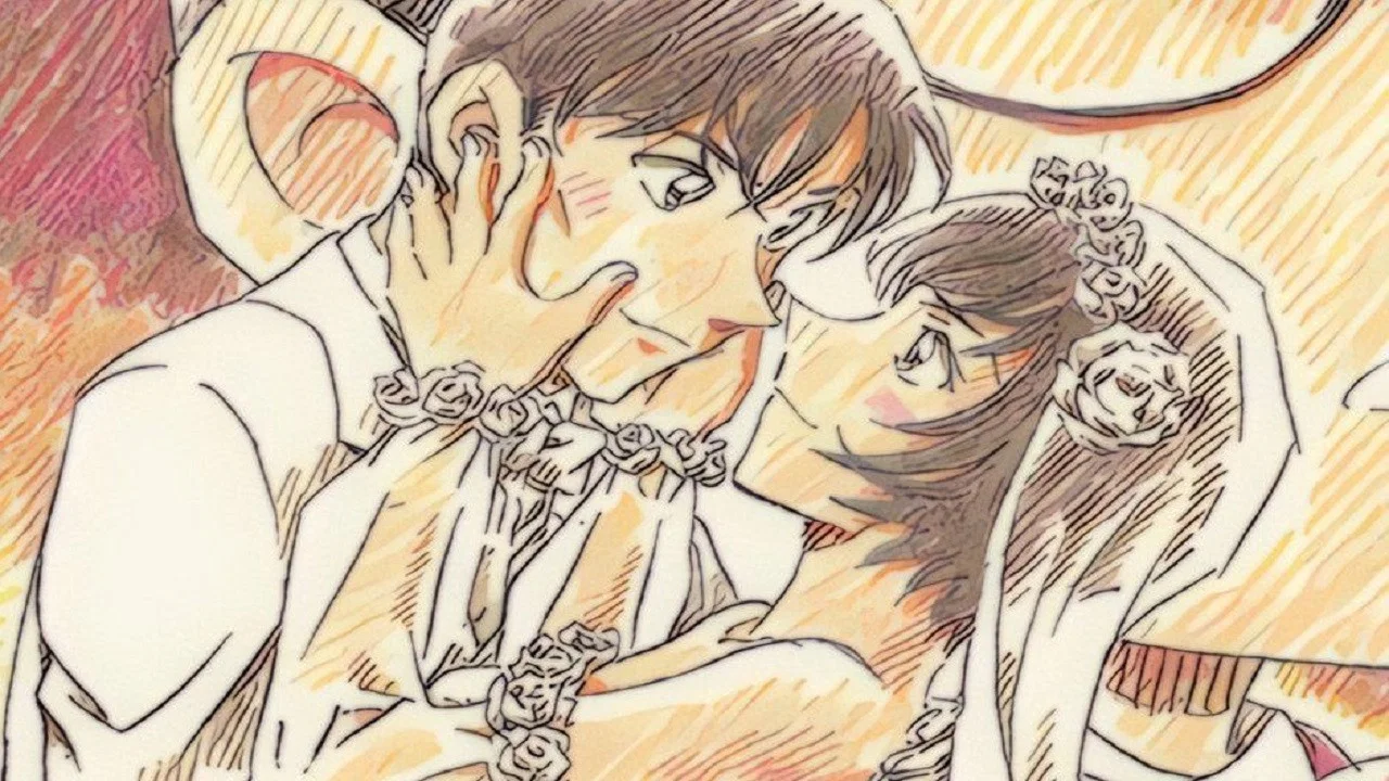 Frame 7