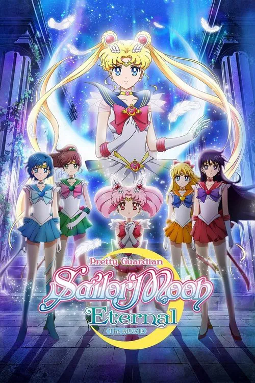 Bishoujo Senshi Sailor Moon Eternal Movie 2