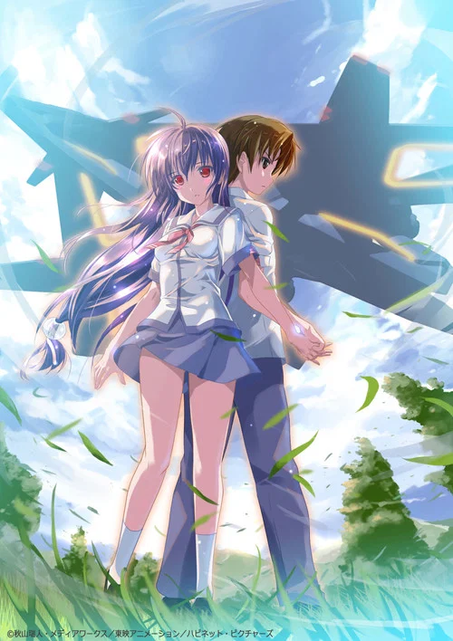 Iriya's Sky, Summer Of UFOs