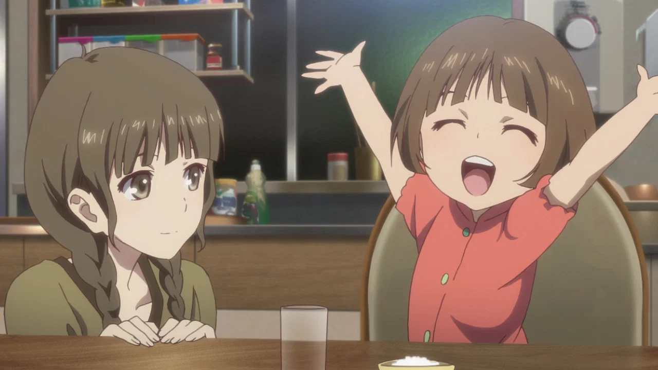 Frame 6