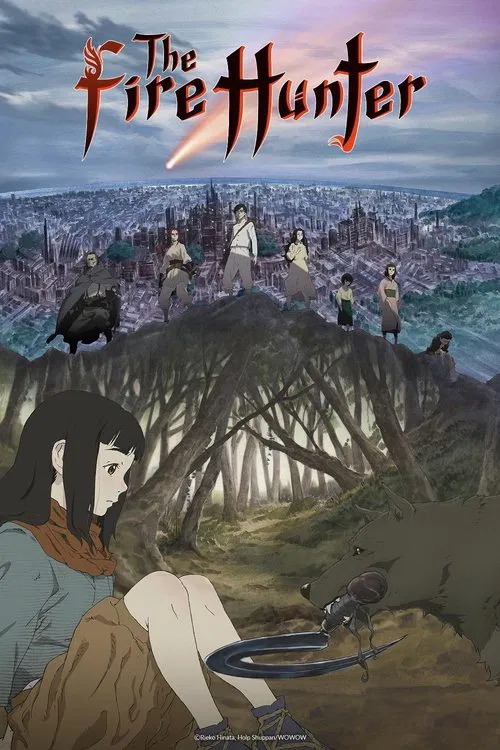 Hikari no Ou 2nd Season