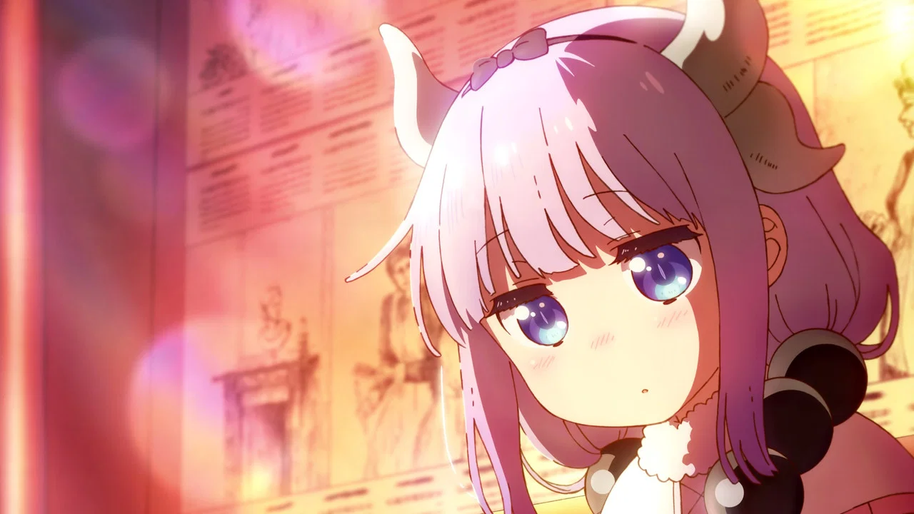 Frame 8