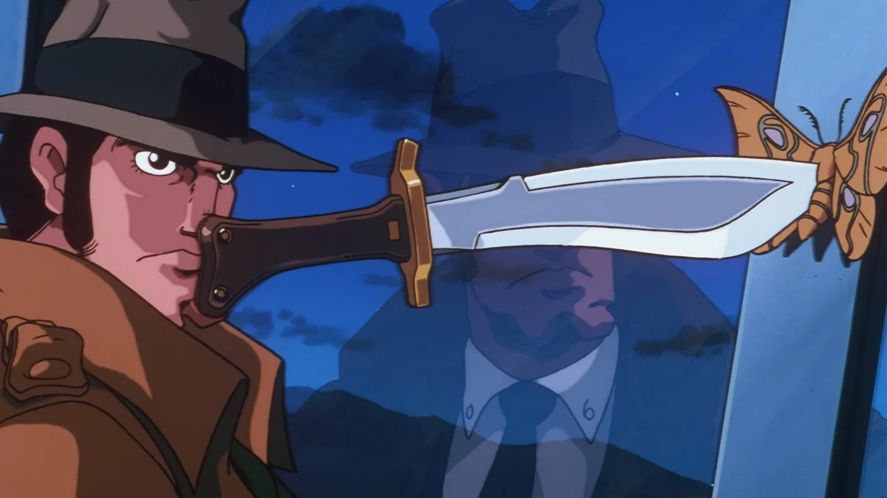 Frame 8