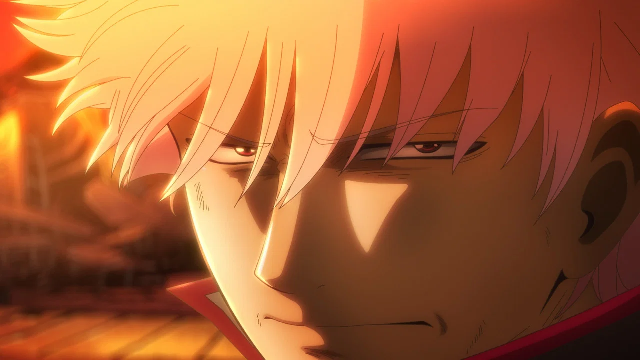 Frame 7