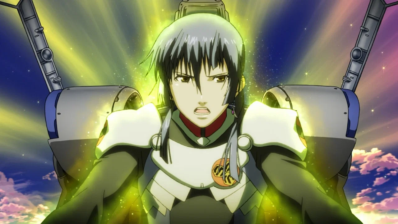 Frame 5