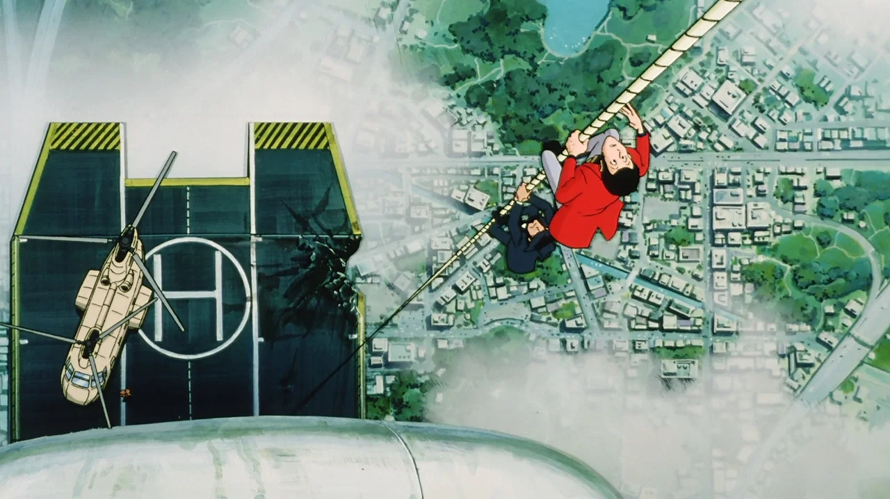 Frame 8