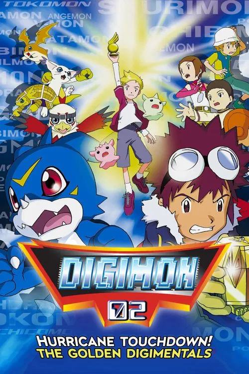 Digimon Adventure 02 Movies