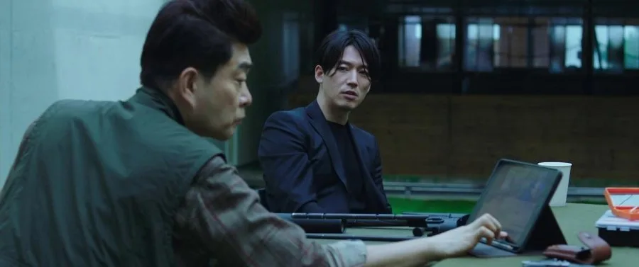 Frame 8