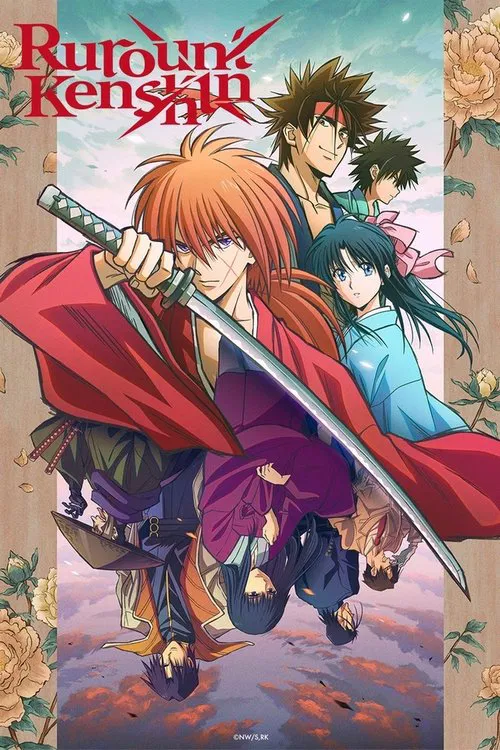 Rurouni Kenshin: Meiji Kenkaku Romantan - Kyoto Douran
