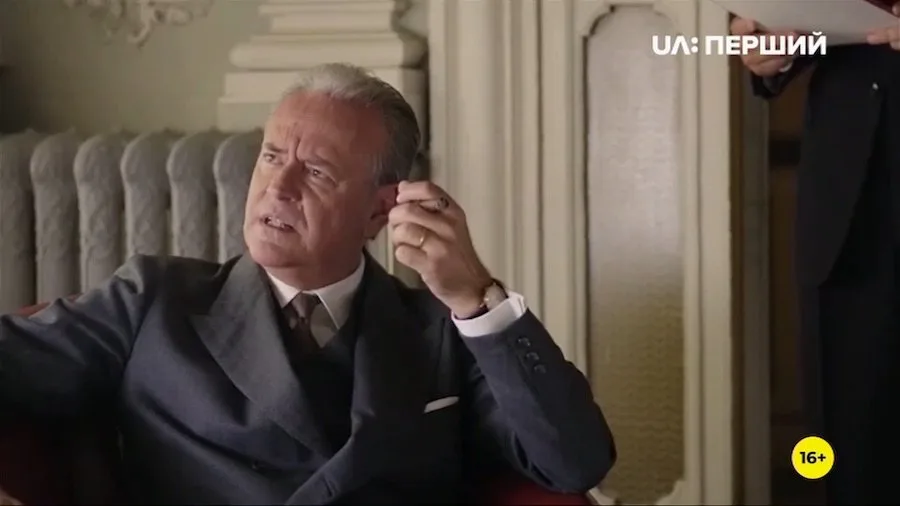 Frame 4