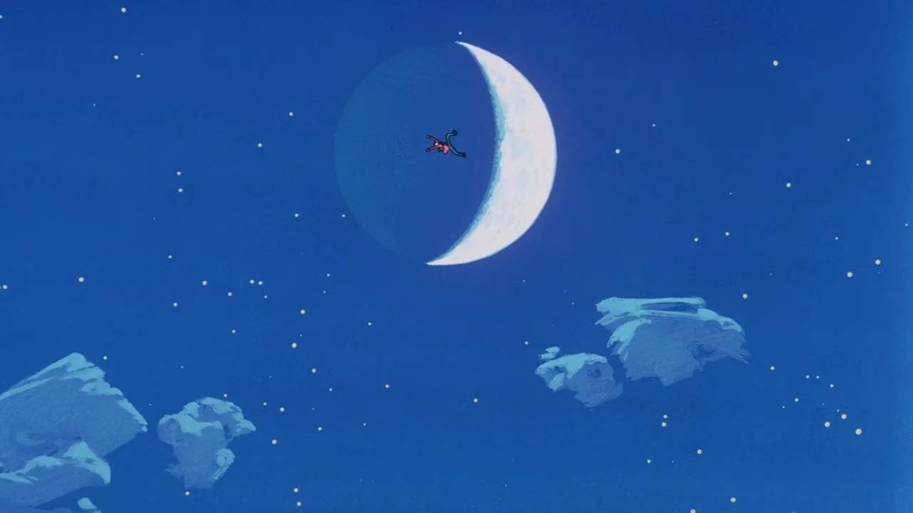Frame 6
