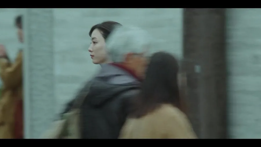 Frame 6