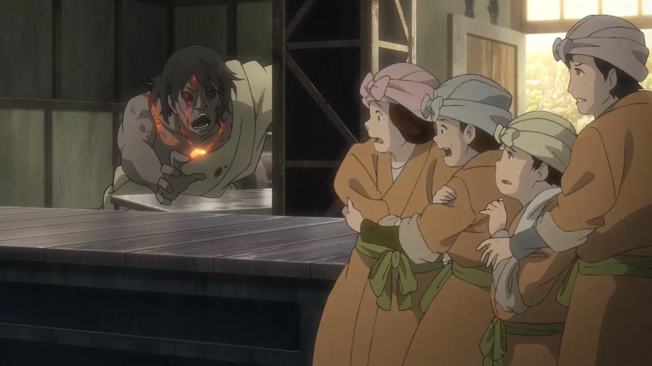 Frame 2