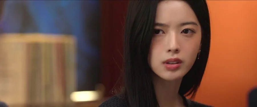 Frame 9