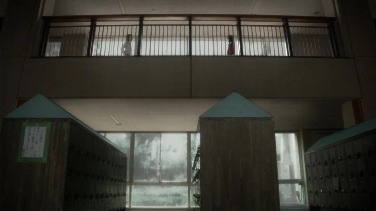 Frame 5