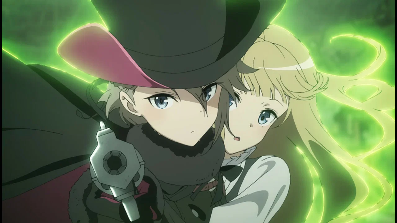 Frame 4