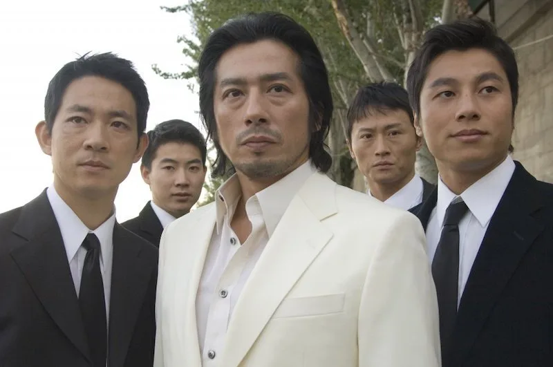 Frame 7