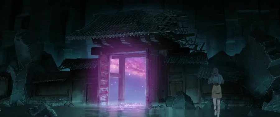 Frame 5