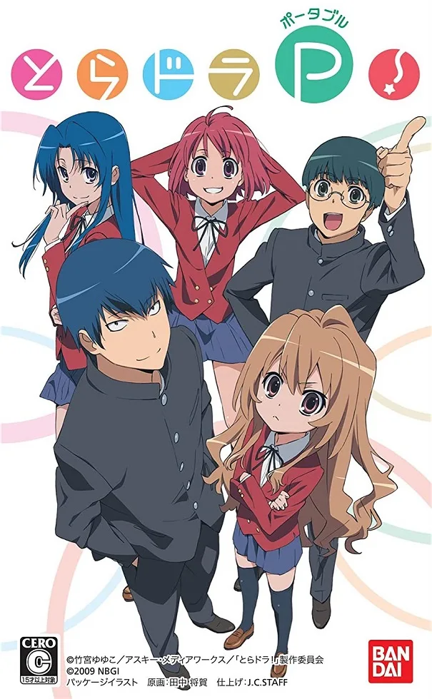 Toradora! Recap