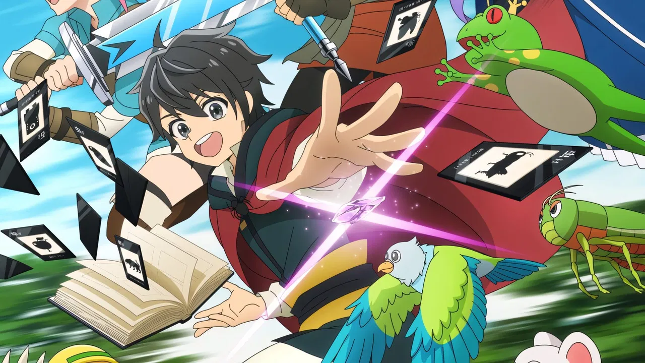 Frame 1